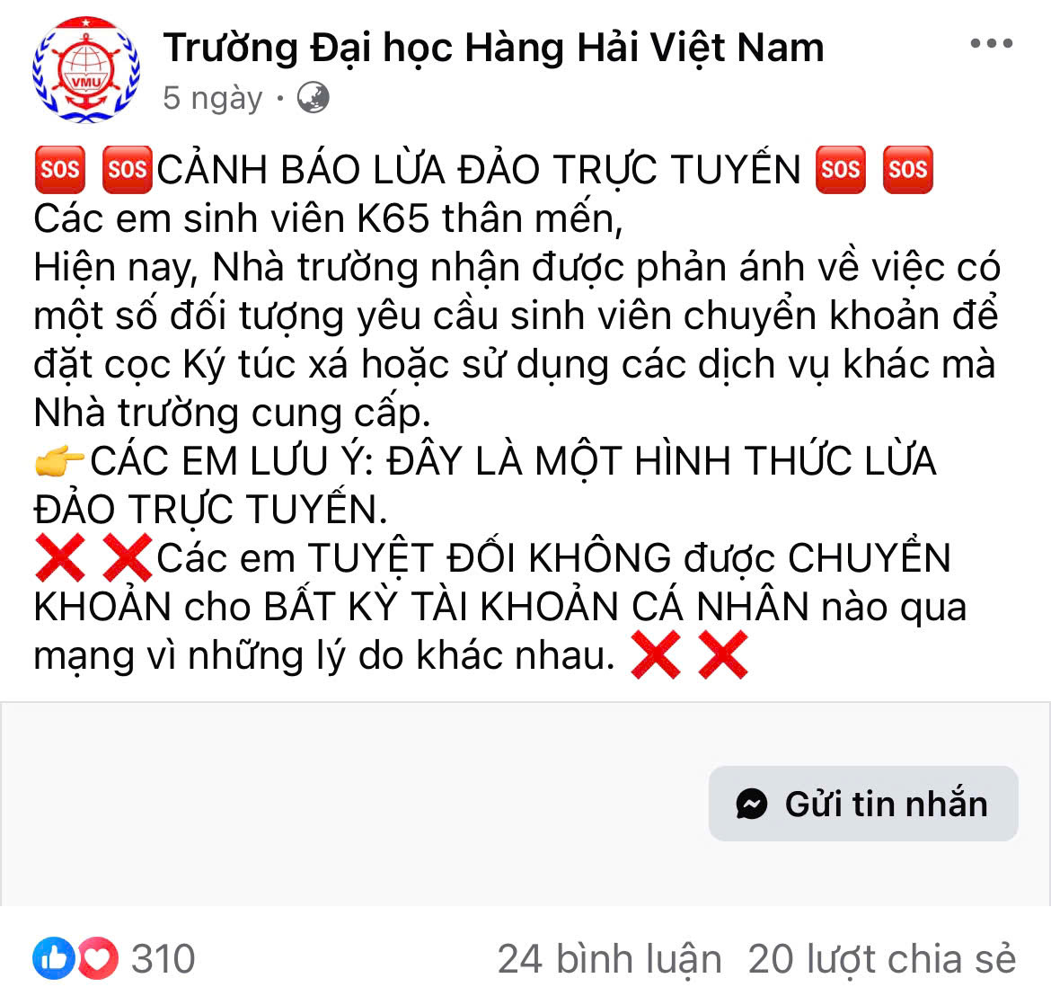 H Hang Hải